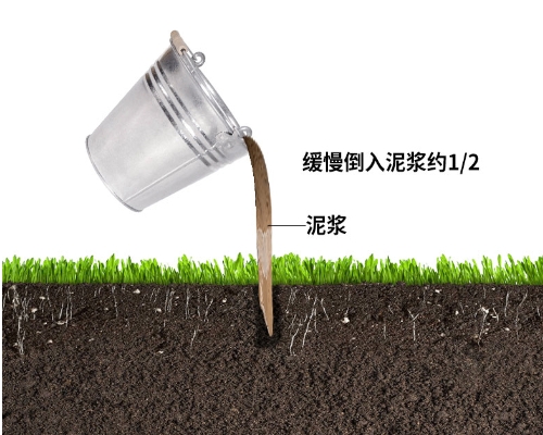 農業土壤墑情監測設備
