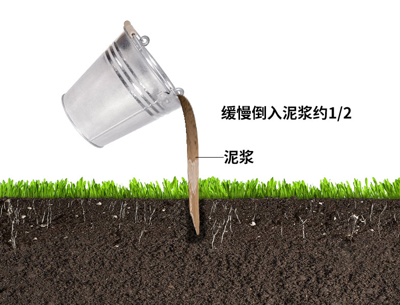 農業土壤墑情監測站