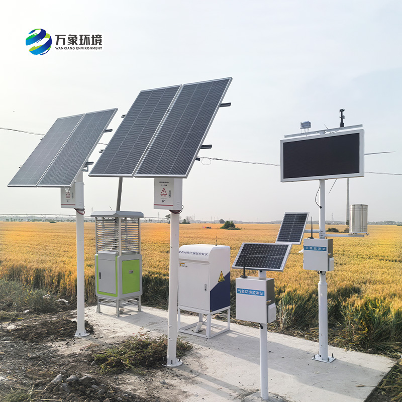 為什么說農業智能小型氣象站在智慧農業發展中必不可少？